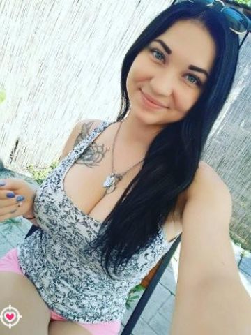 Амина